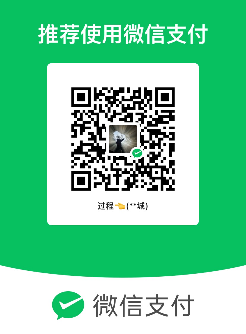 客服微信二维码